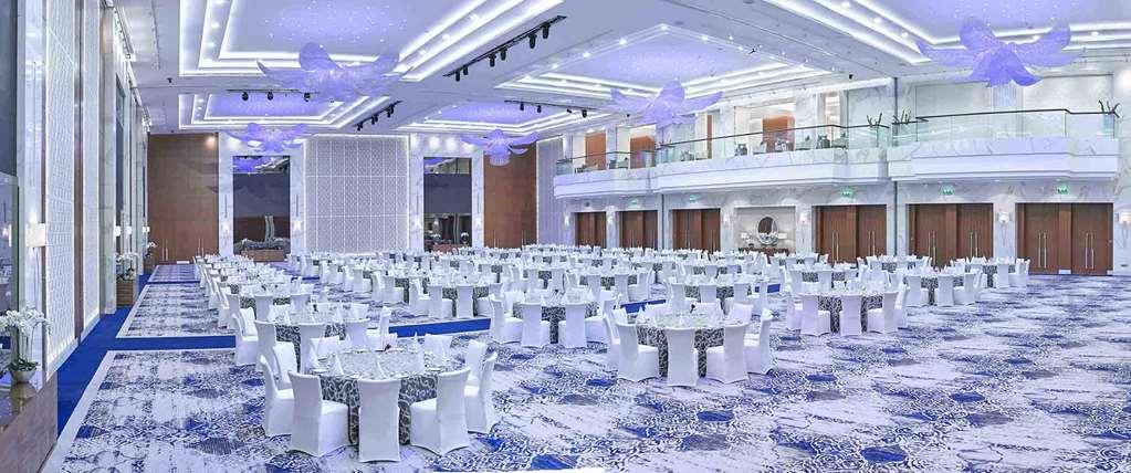 巴林海湾会议水疗酒店 麦纳麦 设施 照片