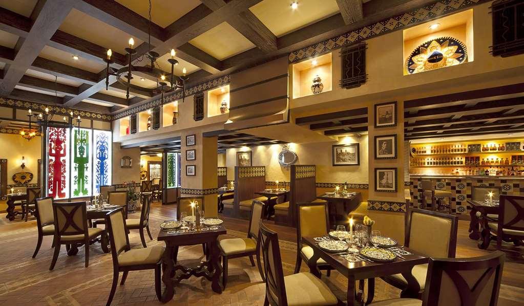 巴林海湾会议水疗酒店 麦纳麦 餐厅 照片