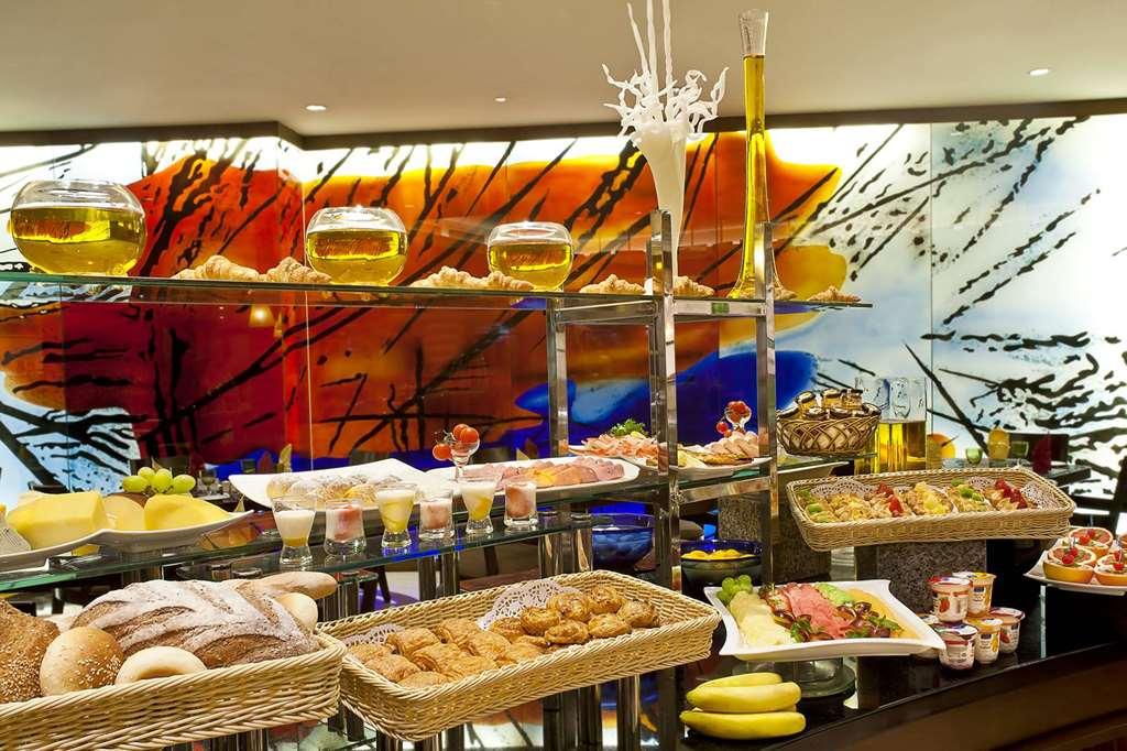 巴林海湾会议水疗酒店 麦纳麦 外观 照片